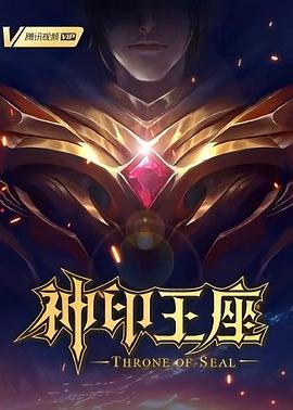 胸大的姑娘免费观看电视百度