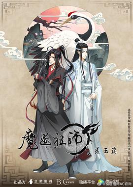 红色经典传奇演讲稿