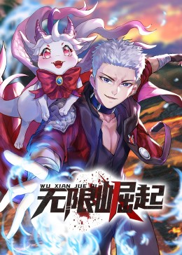 钟汉良