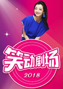 eva破高清