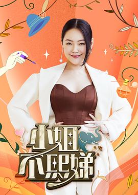 临沂都市网
