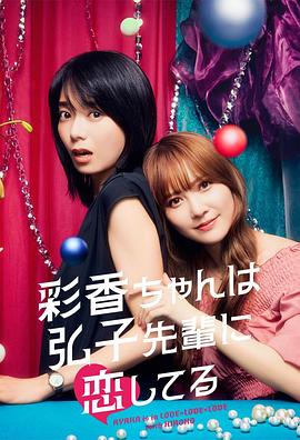 杨思敏版潘金莲1一至5集