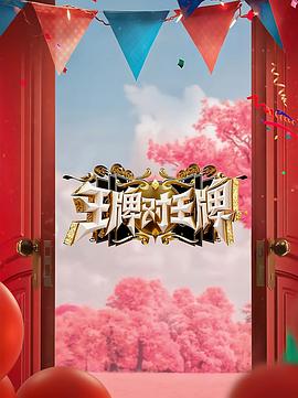 这个少侠有点冷