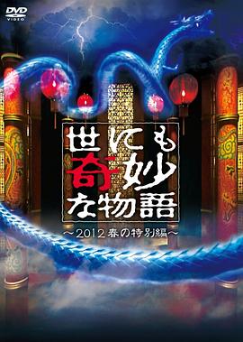 草根看书网