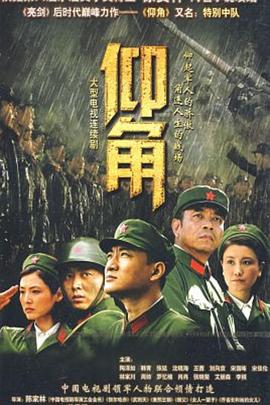 厉鬼哭