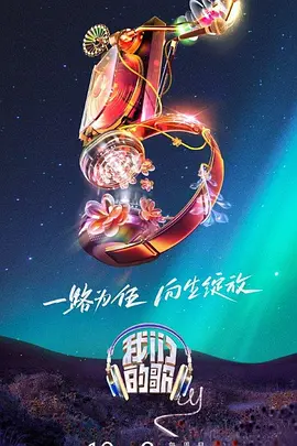最近的2019中文字幕国语HD