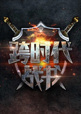 六年级脱身全去掉免费
