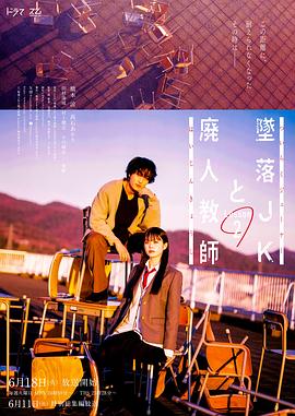 车太贤主演的电影