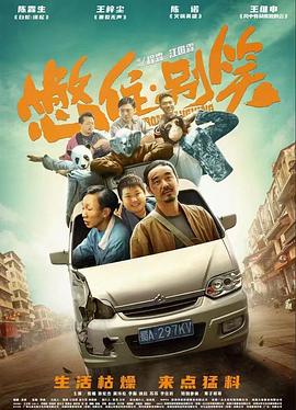 阿拉丁神灯电影