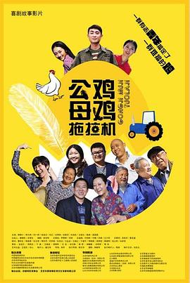 吸血殿下的娇萌宠妻