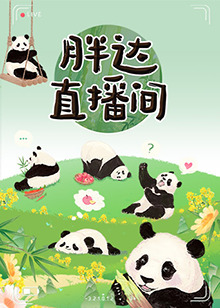 一婚还比一婚高周市长