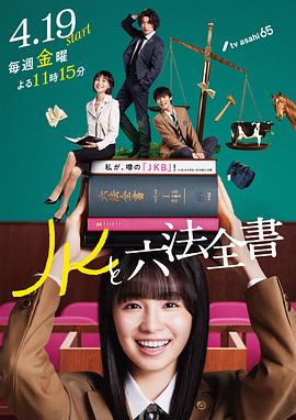 拳打脚踢