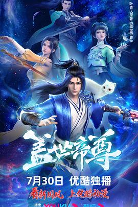 我是特种兵之火凤凰下载