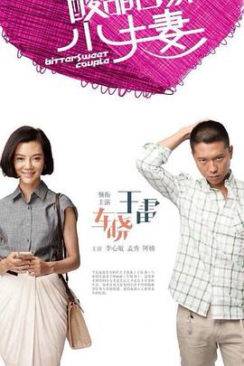 云鬓挽