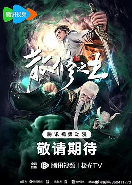 最美情侣高清视频大全