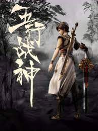 2019天天拍天天爱天天拍