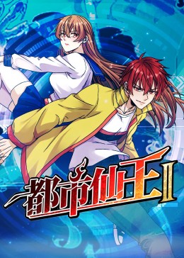 朱尔与吉姆