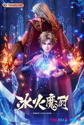 北京女教师王铮