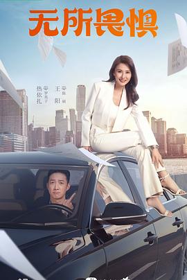 李玟妈妈目前不吃不睡