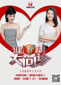 特种部队1眼镜蛇的崛起