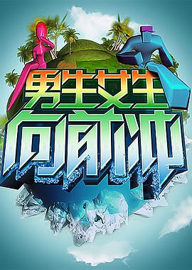 扫黑风暴全集免费版