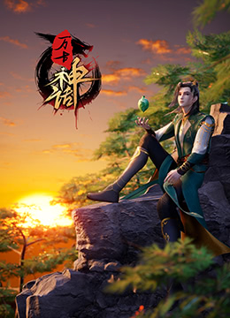 韩版花样男子全集