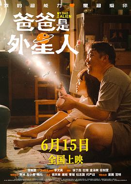 苍井空爱爱爱动态图