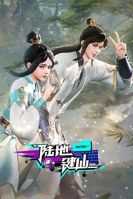 海贼王娜美h漫