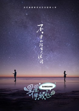你微笑时很美电视剧全集资源