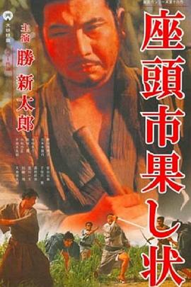 夜心万万