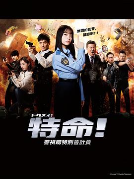 xing吧 春暖花开