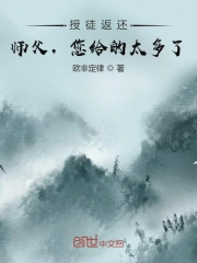 佘诗曼电视剧
