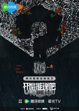 狼与美女