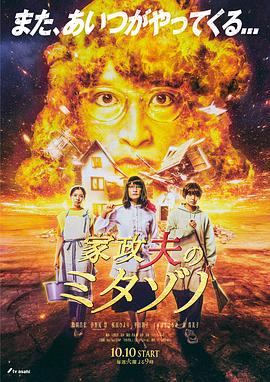 折腰最肉在哪一张