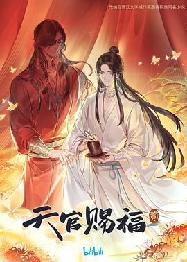 亲亲抱抱摸摸
