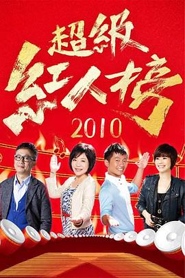 hello！树先生