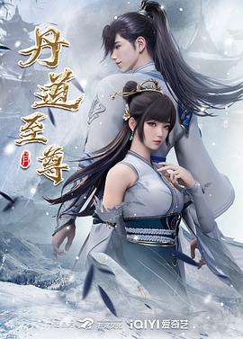 老司机带带我免费观看图片