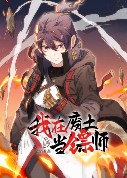 男子当警察面扇女子耳光被制服