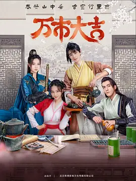 啊 嗯啊好深男男腐文多人
