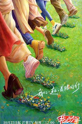 皇片视频