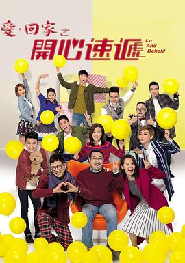 电影功夫瑜伽免费观看