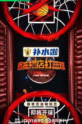 公平的报复