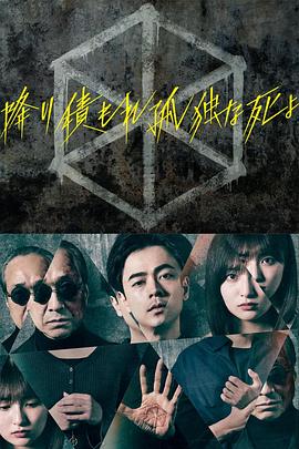 嫩芽(1v1)南安全文免费阅读