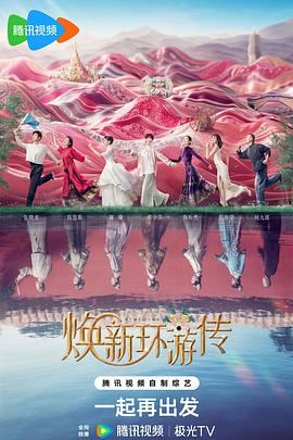 啊公交车坐最后一排被C