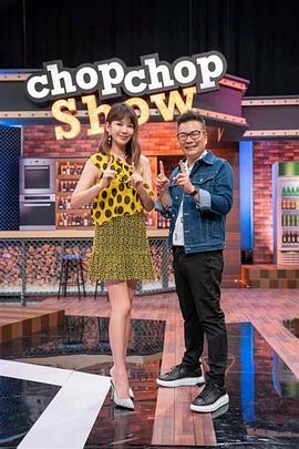 深航空姐艳照门
