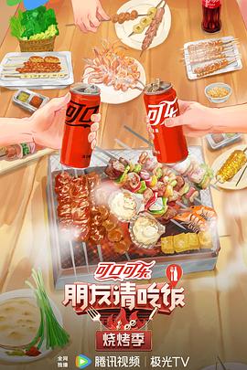 国产福利姬喷水福利在线观看