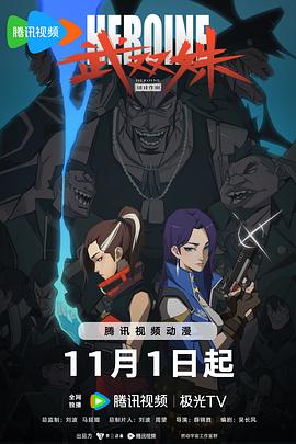 地狱的第19层txt下载