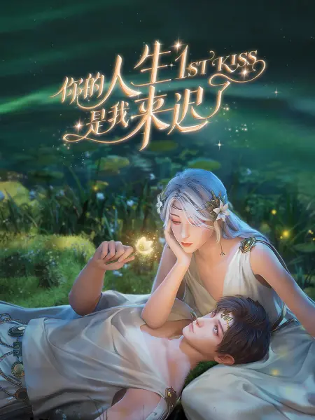 勇闯神秘洞穴