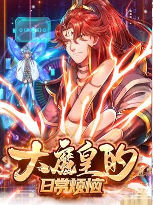 野花在线观看视频免费