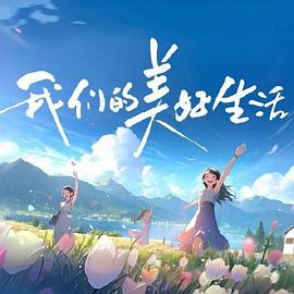 聚美优品官网进不去